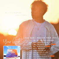 ALBUM【Your book】 | MAO SAITO OFFICIAL STORE