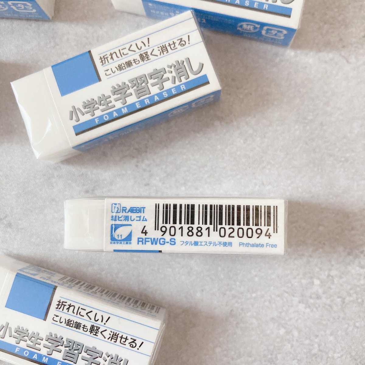 グラタン消しゴム マカロニグラタン[消しゴム]香り付き レトルトけしごむ サカモト