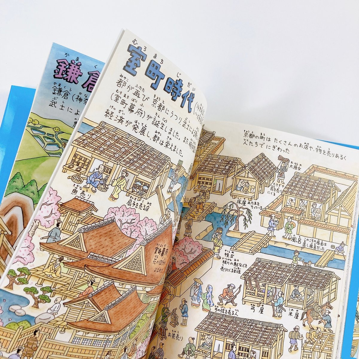 送料無料 はじめての日本のれきしえほん | simplim