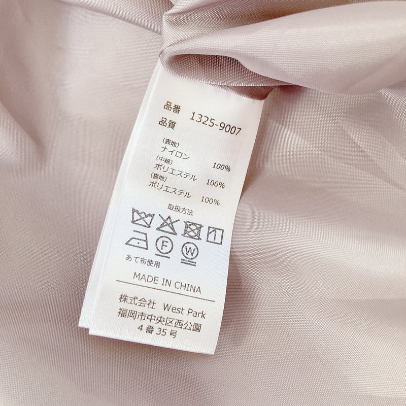◯ サンスーシ Sans Souci 34+ 撥水加工ステッチレス ノーカラーロング
