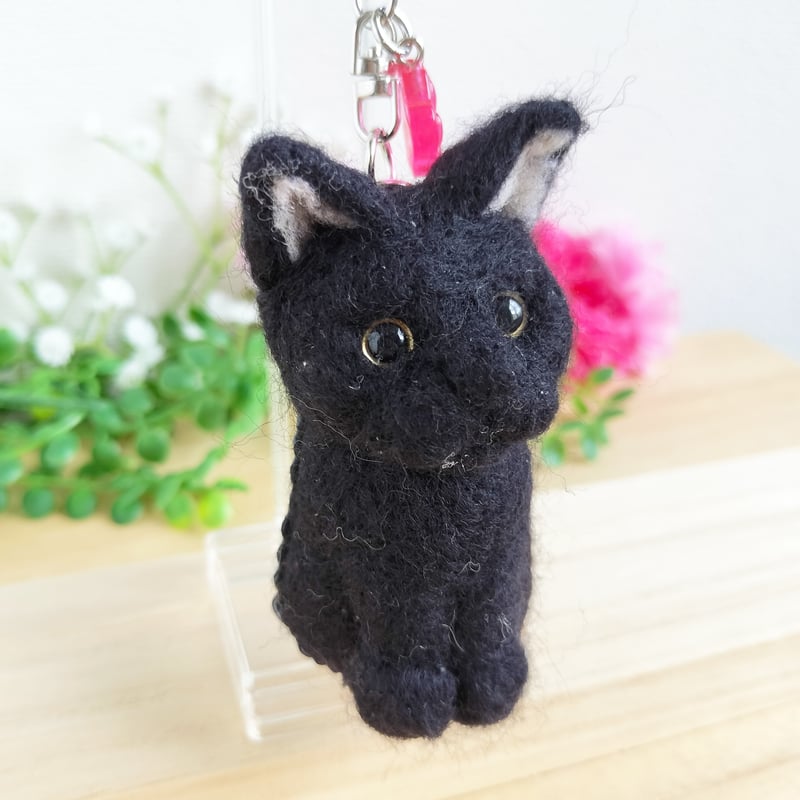 羊毛ネコ＊おすわりポーズキーホルダー(黒猫) | MoMo色の、そら