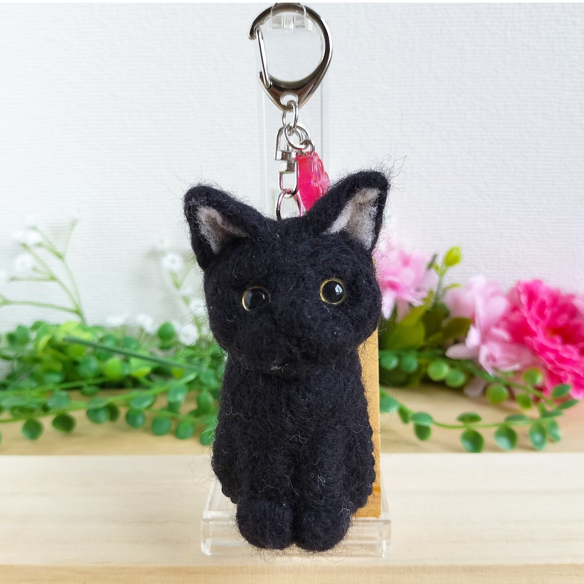 羊毛ネコ＊おすわりポーズキーホルダー(黒猫) | MoMo色の、そら