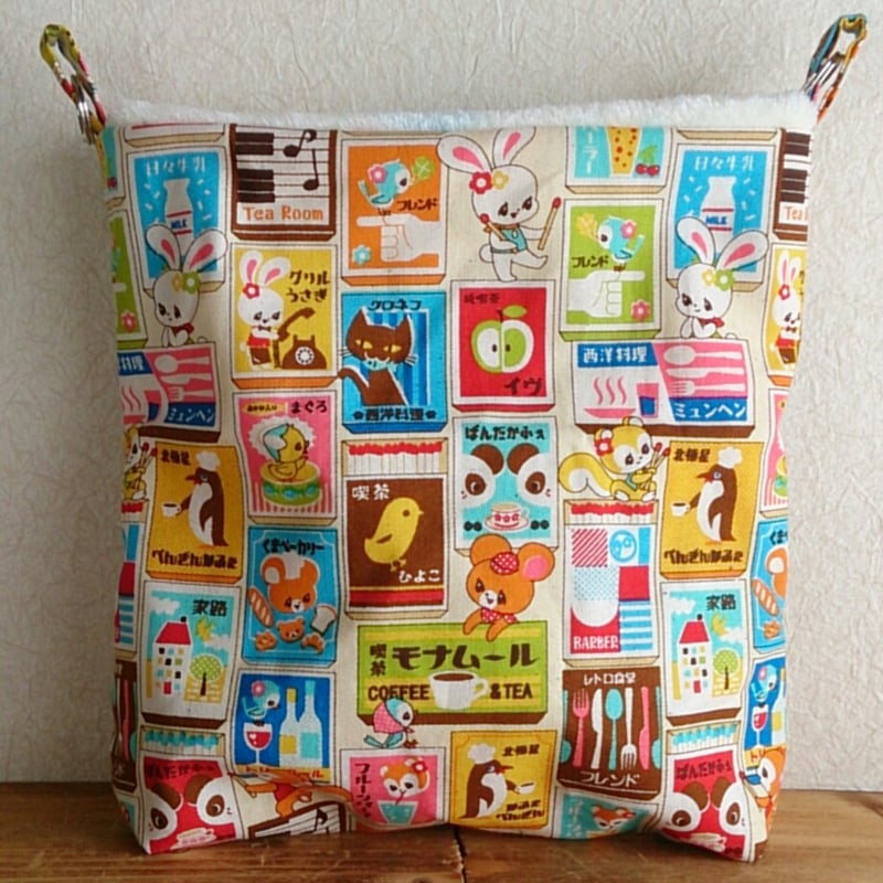 レトロアニマル柄ポーチ 51A-11 はいから横丁♥ファスナーポーチ