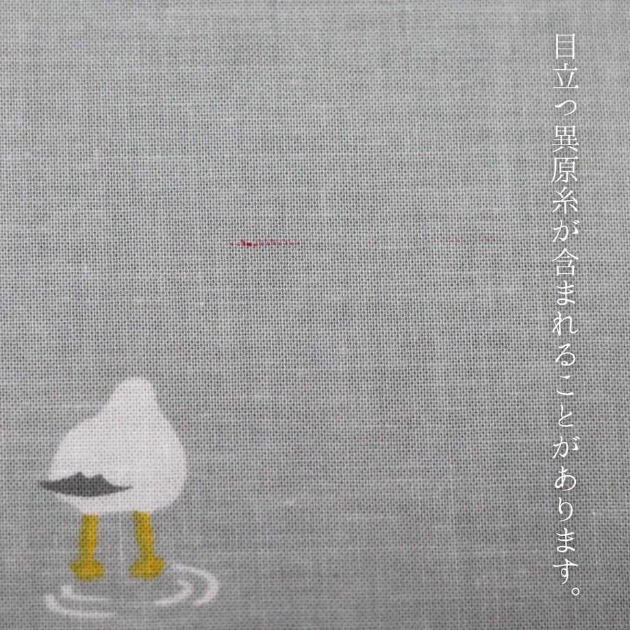 66068d12d70f8c003661b38d