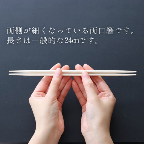 【寿松】5膳・8膳セット