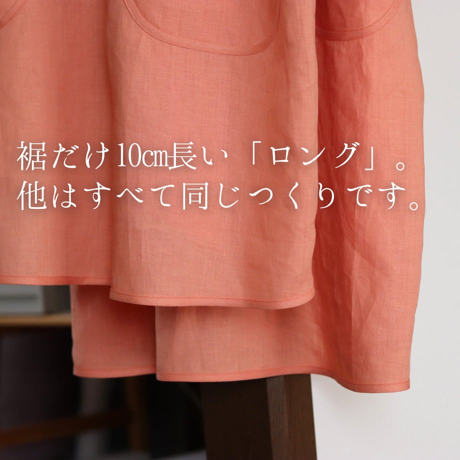 66418e6a87fb370458fa2009