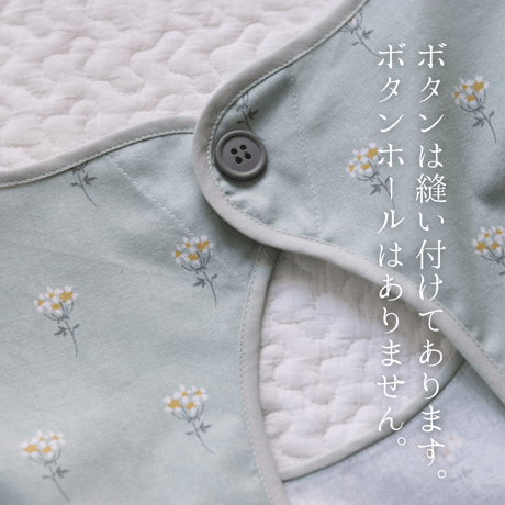 ミント