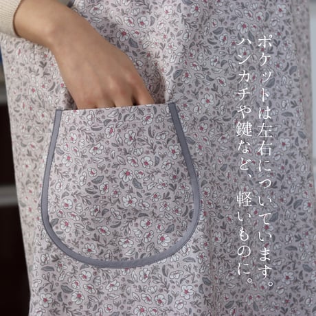 薄紫にお花