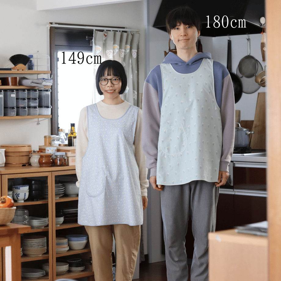 6556b591e99ff900294c088d