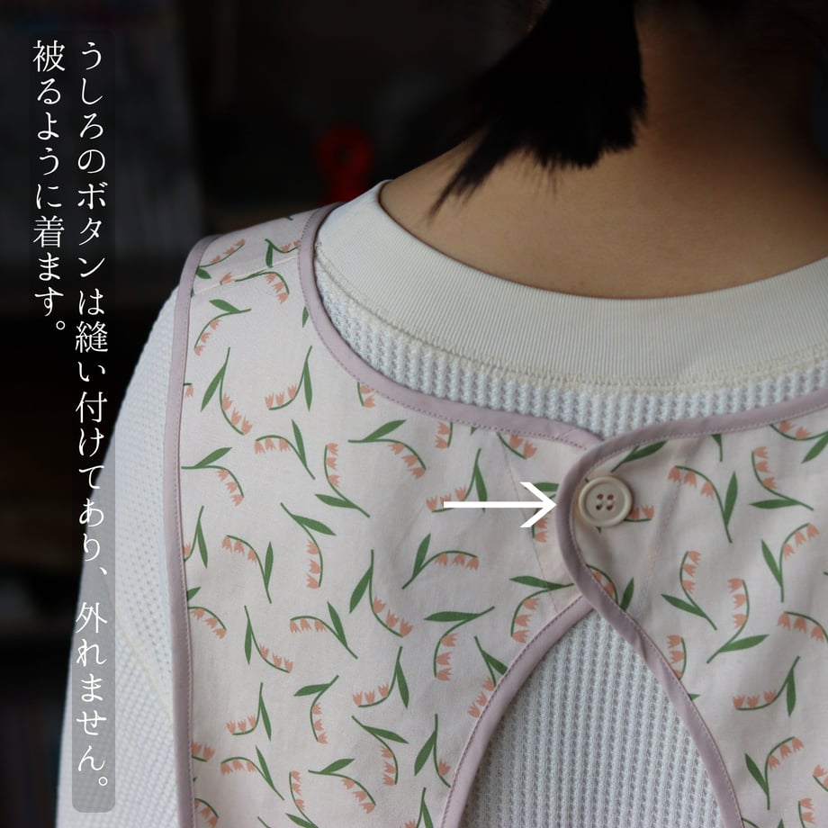 66419ae7b2940f006cff3979