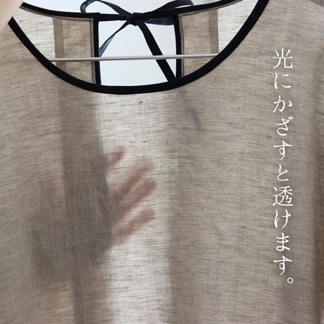 【リネン割烹着】オートミール