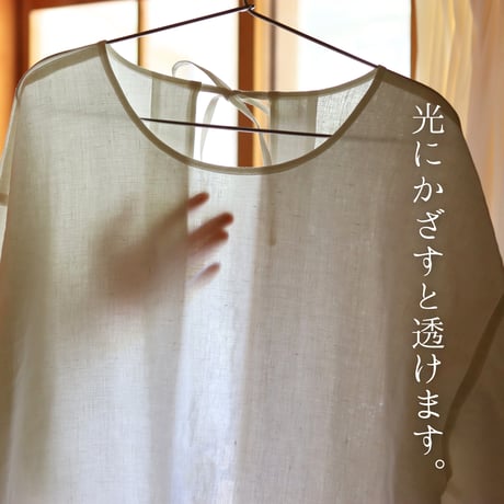 【リネン割烹着】ホワイト