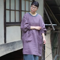 【リネン割烹着】鳩羽色