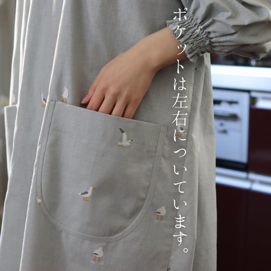 66068d12d70f8c003661b38d