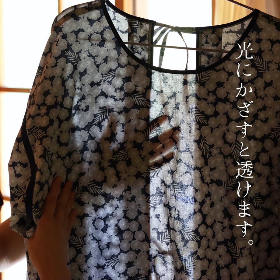 665ab370d3fe322e96461411