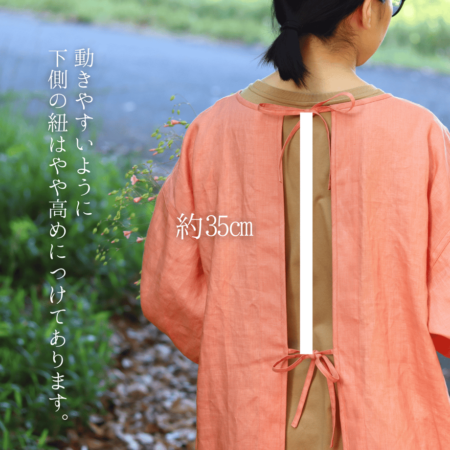 66418e6a87fb370458fa2009