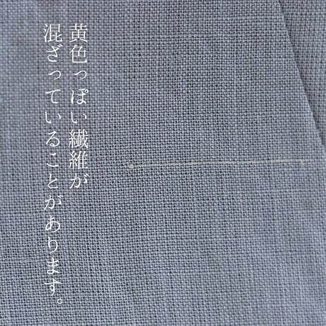 【リネン割烹着】よもぎ