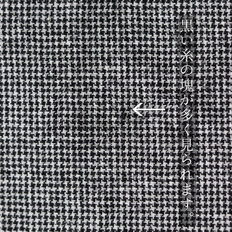 【綿麻割烹着】千鳥格子