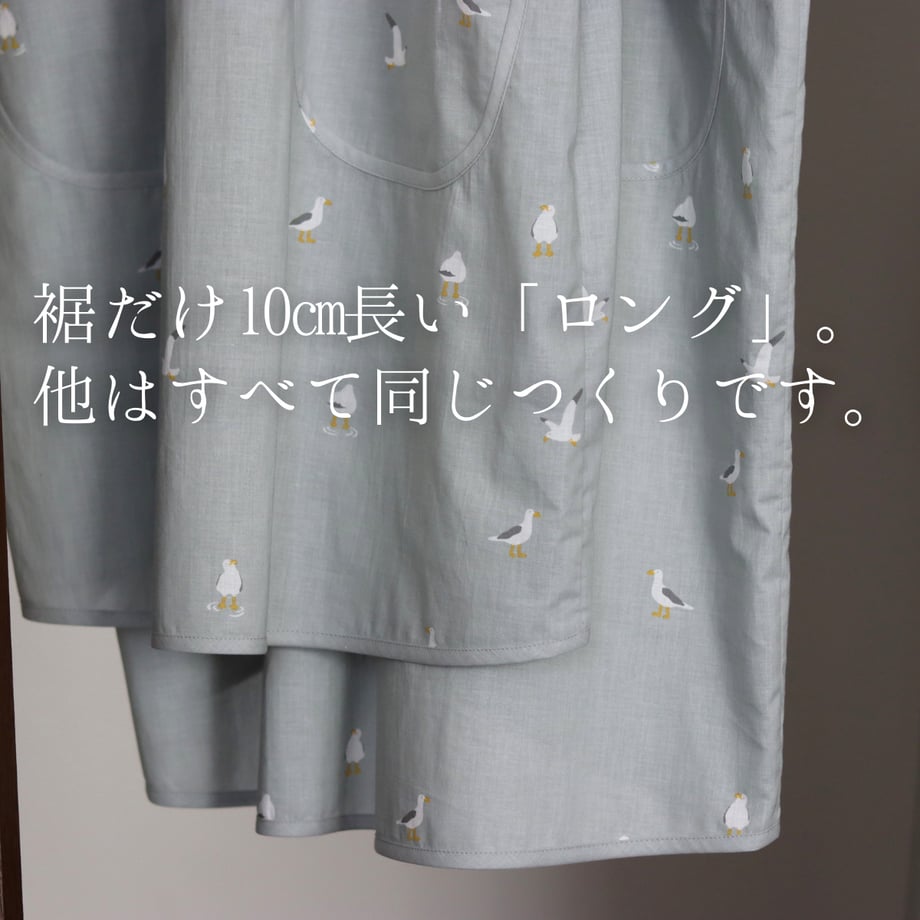 66068d12d70f8c003661b38d