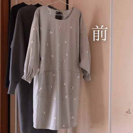 【割烹着】かもめ