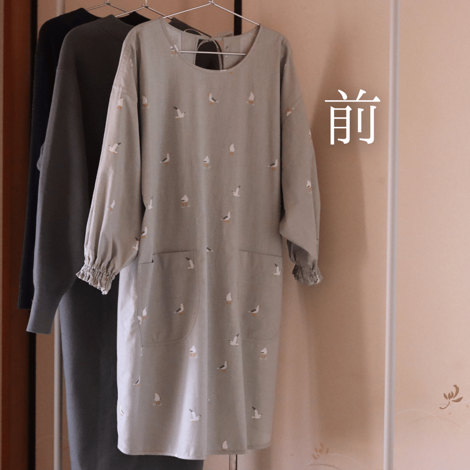 66068d12d70f8c003661b38d