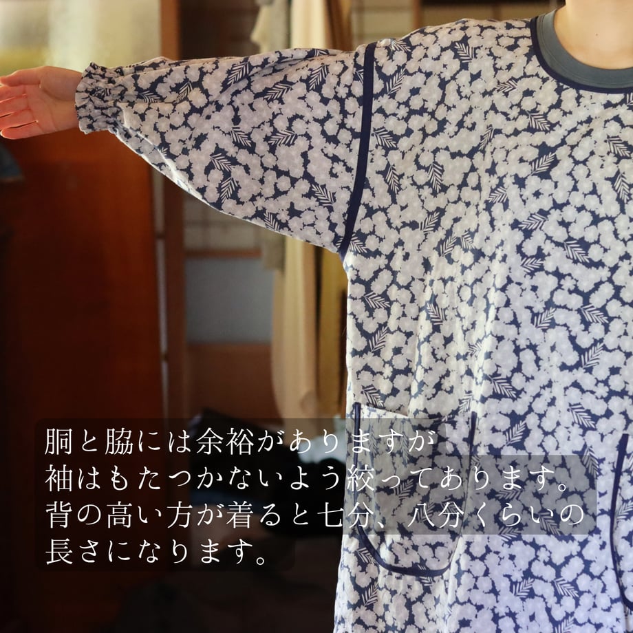 665ab370d3fe322e96461411