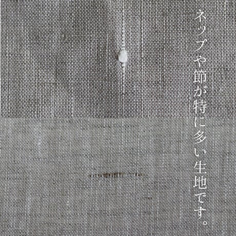 【リネン割烹着】オートミール