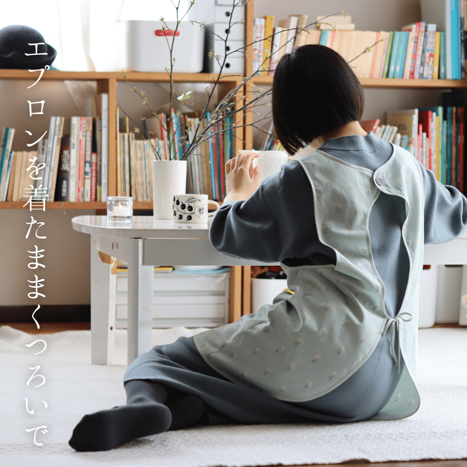 6556b591e99ff900294c088d