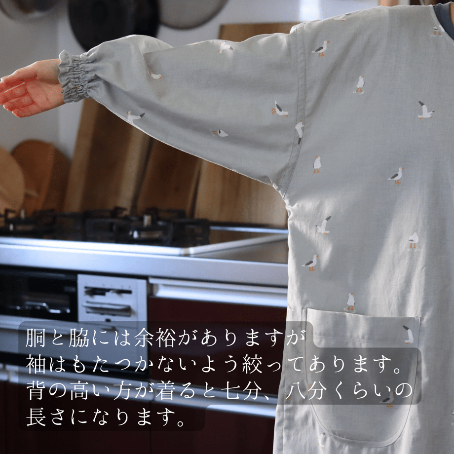 66068d12d70f8c003661b38d