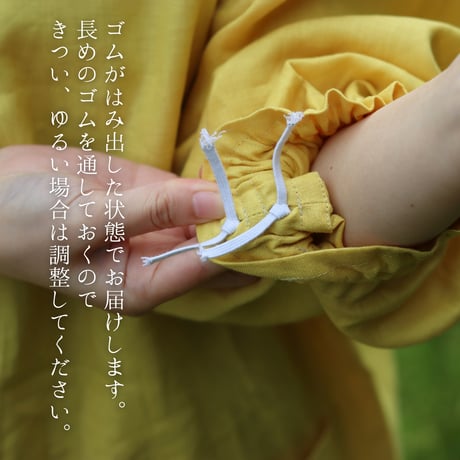 【リネン割烹着】レモンカード