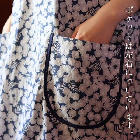 【割烹着】夜風にお花