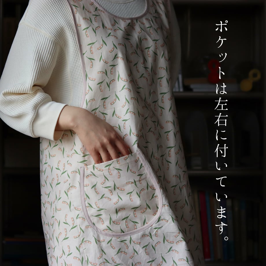 66419ae7b2940f006cff3979