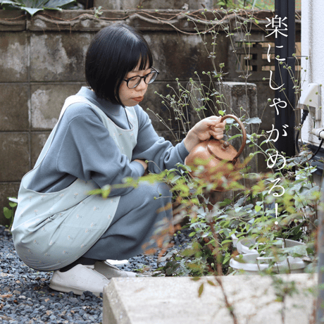 ミント