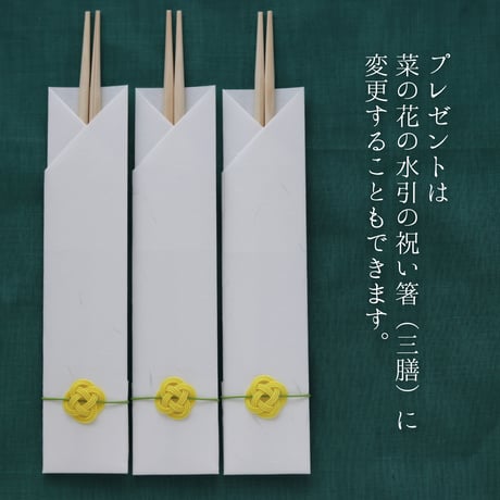 【割烹着】ふわふわデニム