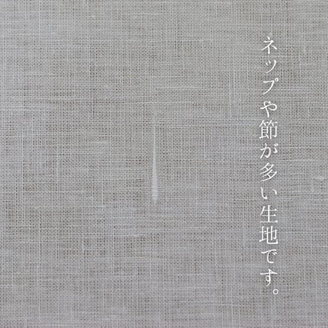 【リネン割烹着】ホワイト