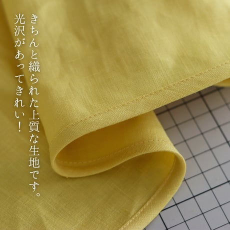 【リネン割烹着】レモンカード