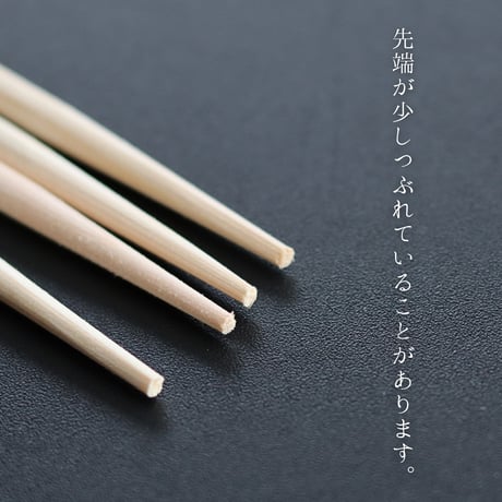 【寿松】5膳・8膳セット
