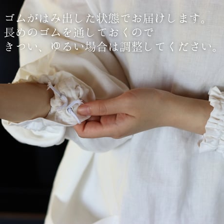 【リネン割烹着】ホワイト