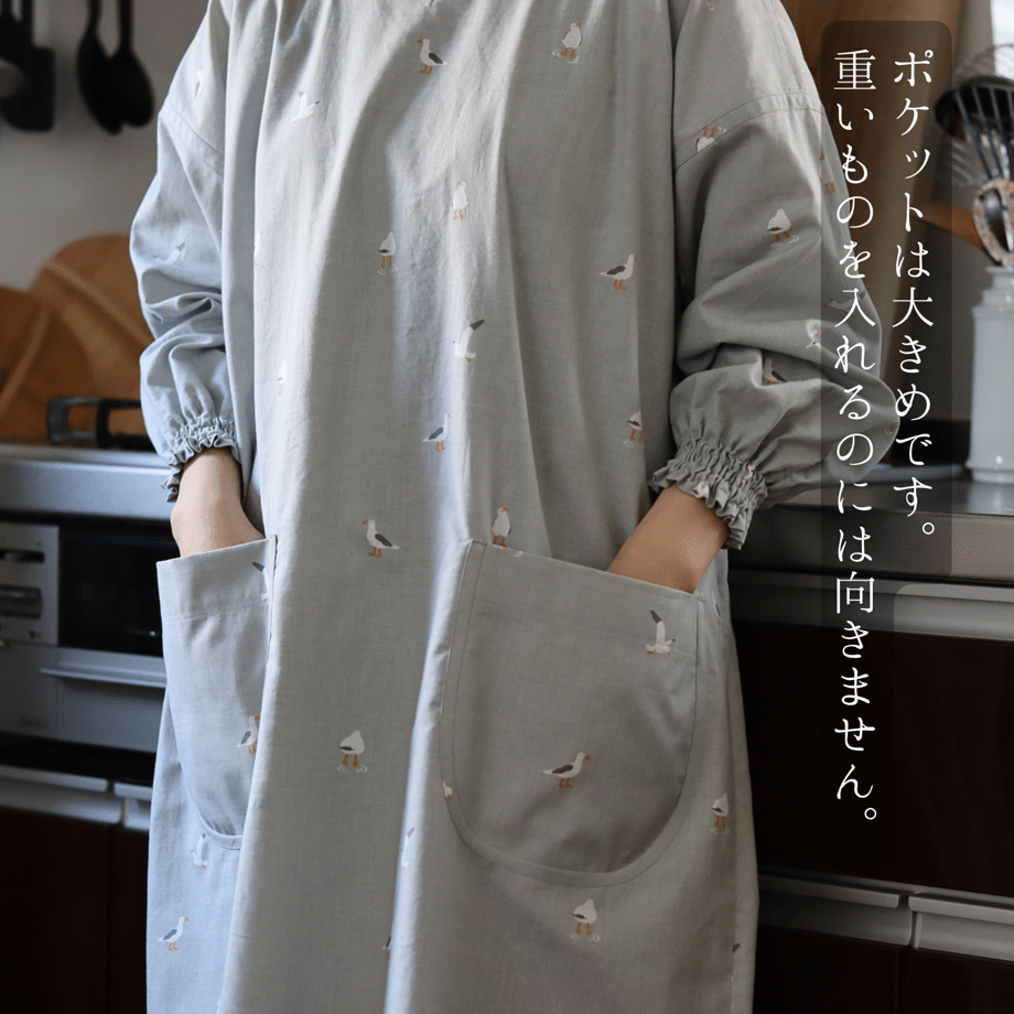 66068d12d70f8c003661b38d