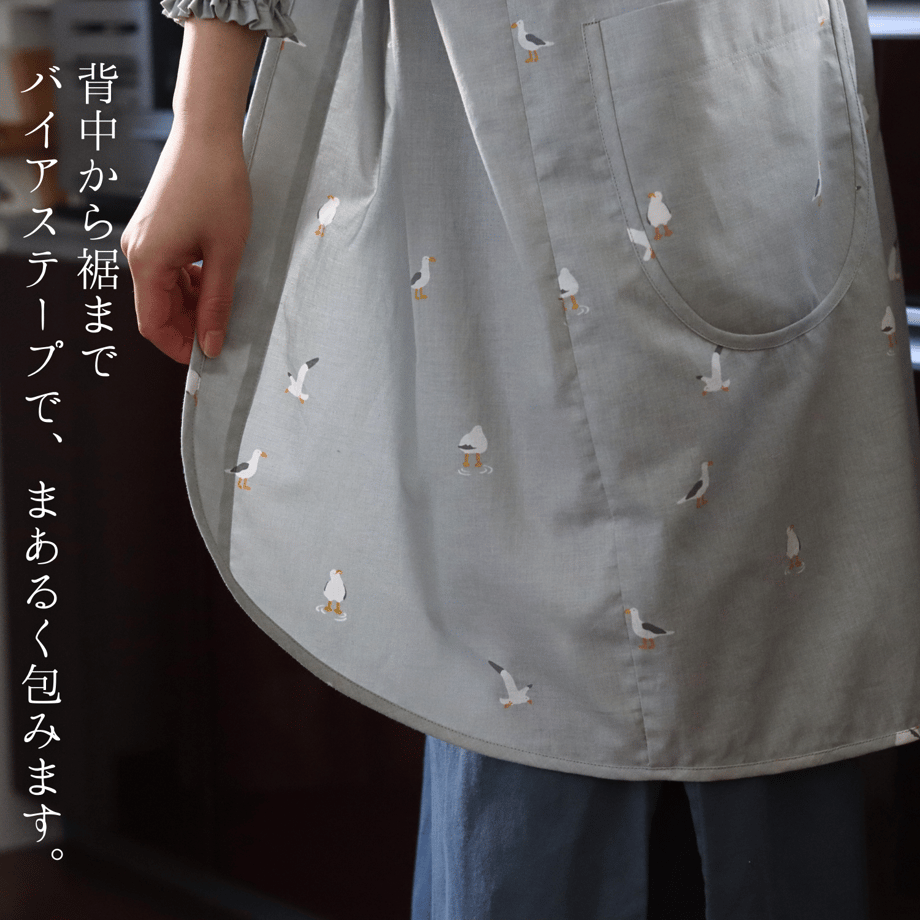 66068d12d70f8c003661b38d