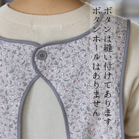 薄紫にお花