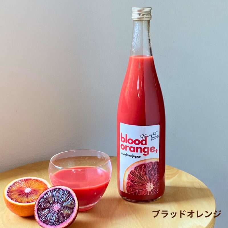 愛媛の無添加みかんジュースセット(2本/3本) | kazairo Web shop