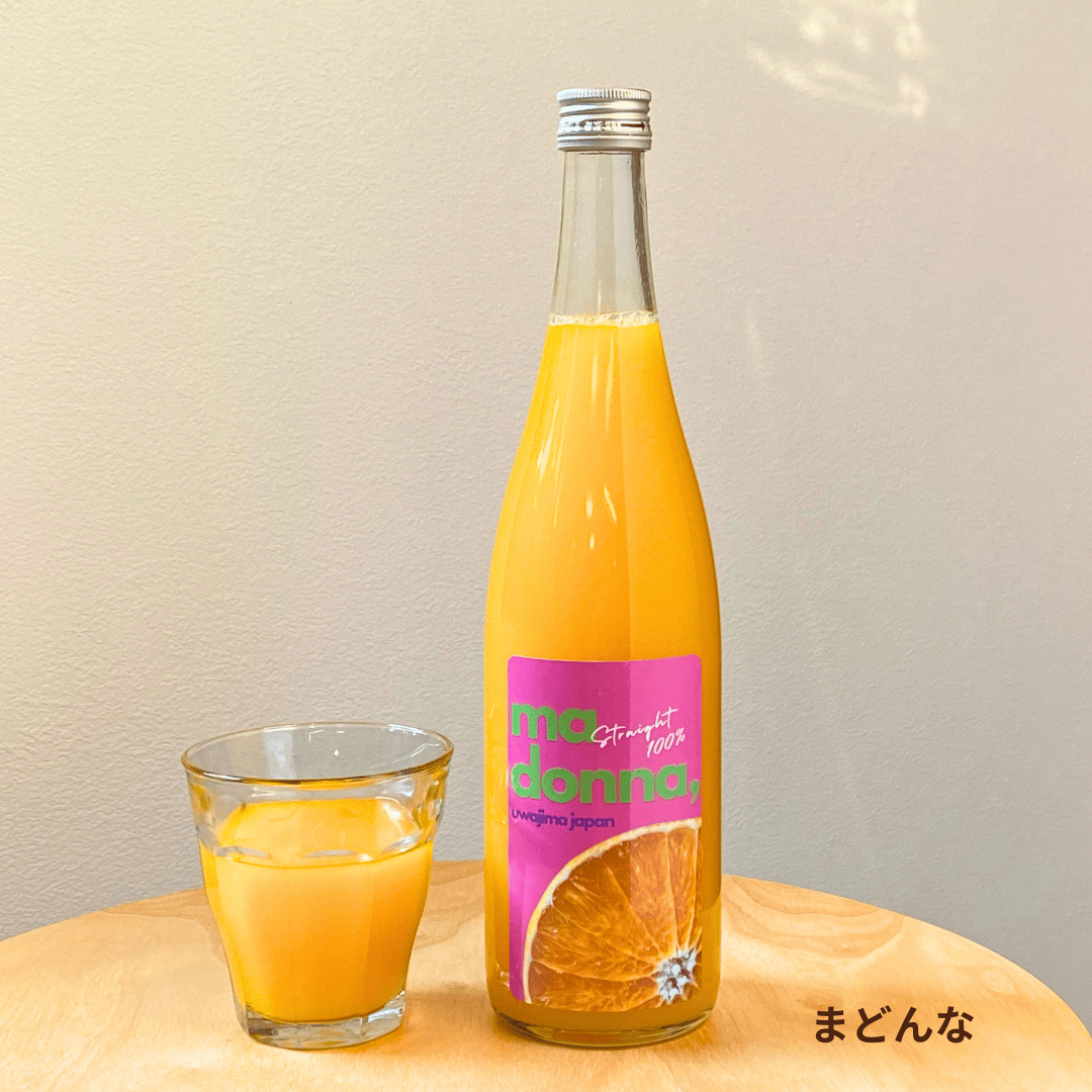 愛媛の無添加みかんジュースセット(2本/3本) | kazairo Web shop