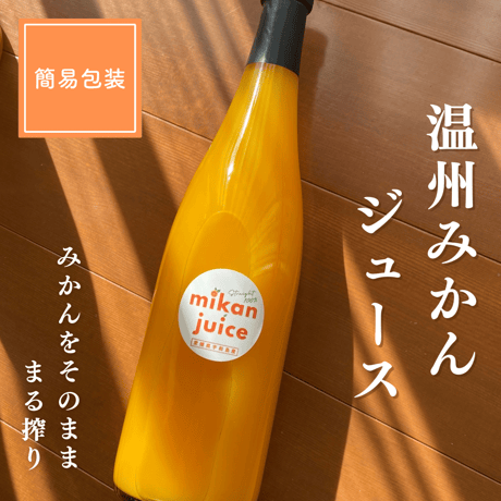 kazairo Web shop
