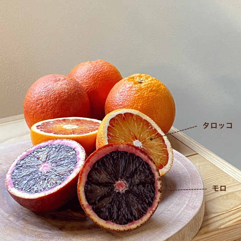 愛媛の無添加みかんジュースセット(2本/3本) | kazairo Web shop