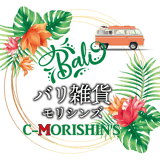 C-MORISHIN'S　BALI　GOODS