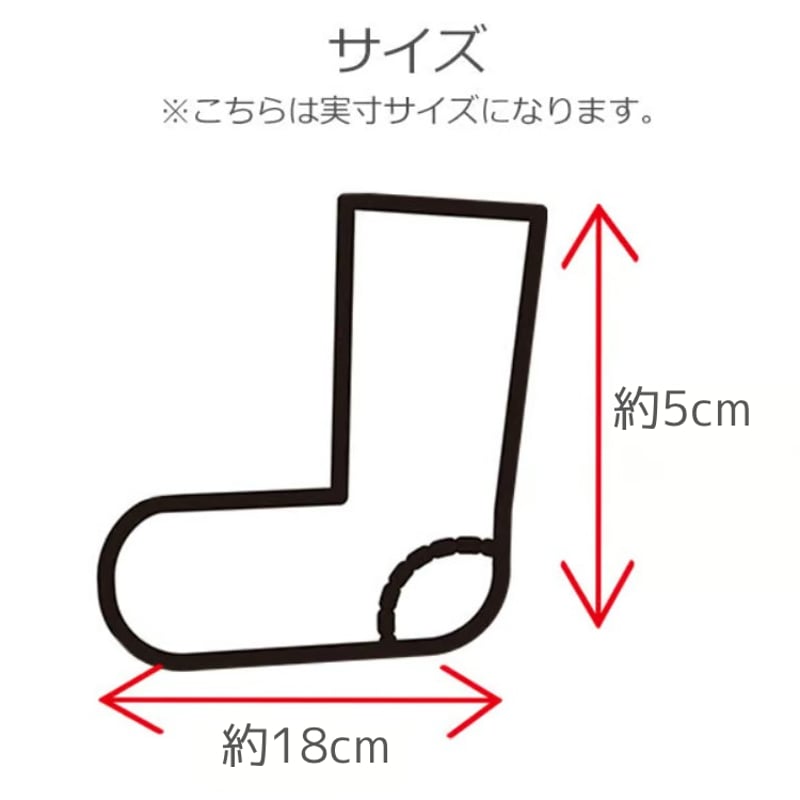 猫の足跡デザイン ホワイトソックス レディースソックス/猫の足跡柄/ねこ/あしあと/足あと/レディース
