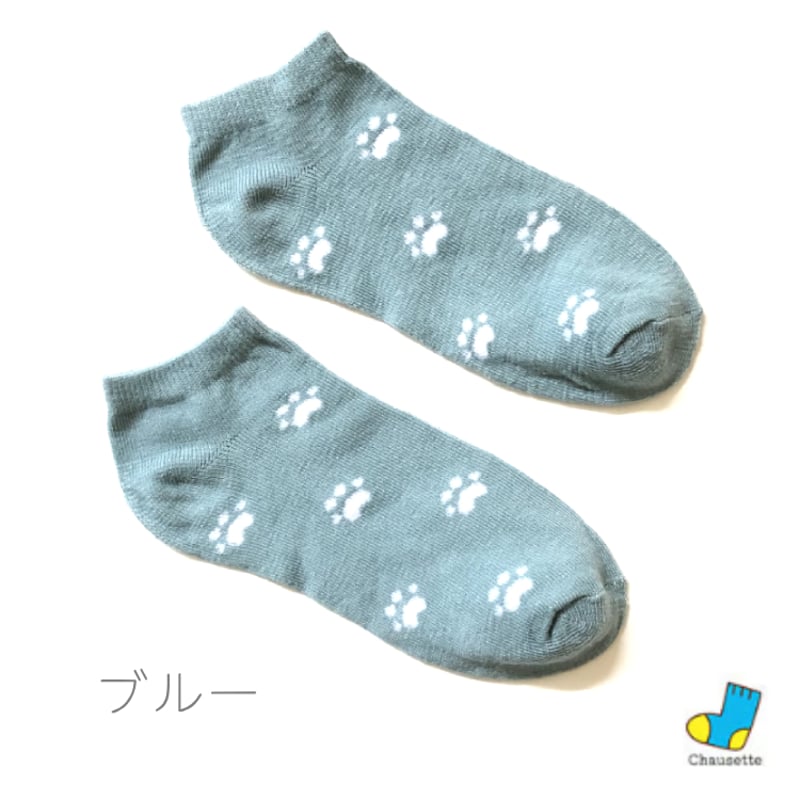 レディースソックス/猫の足跡柄/ねこ/あしあと/足あと/レディース