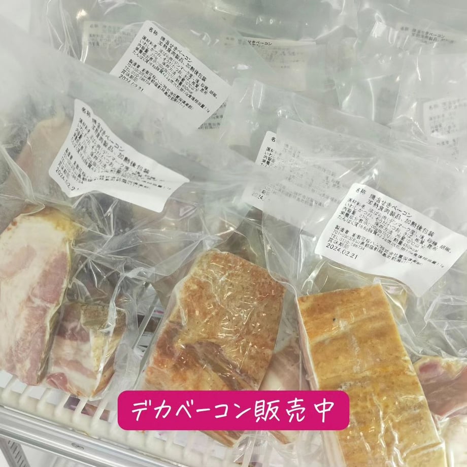 65bd7f77a078911b14622e78