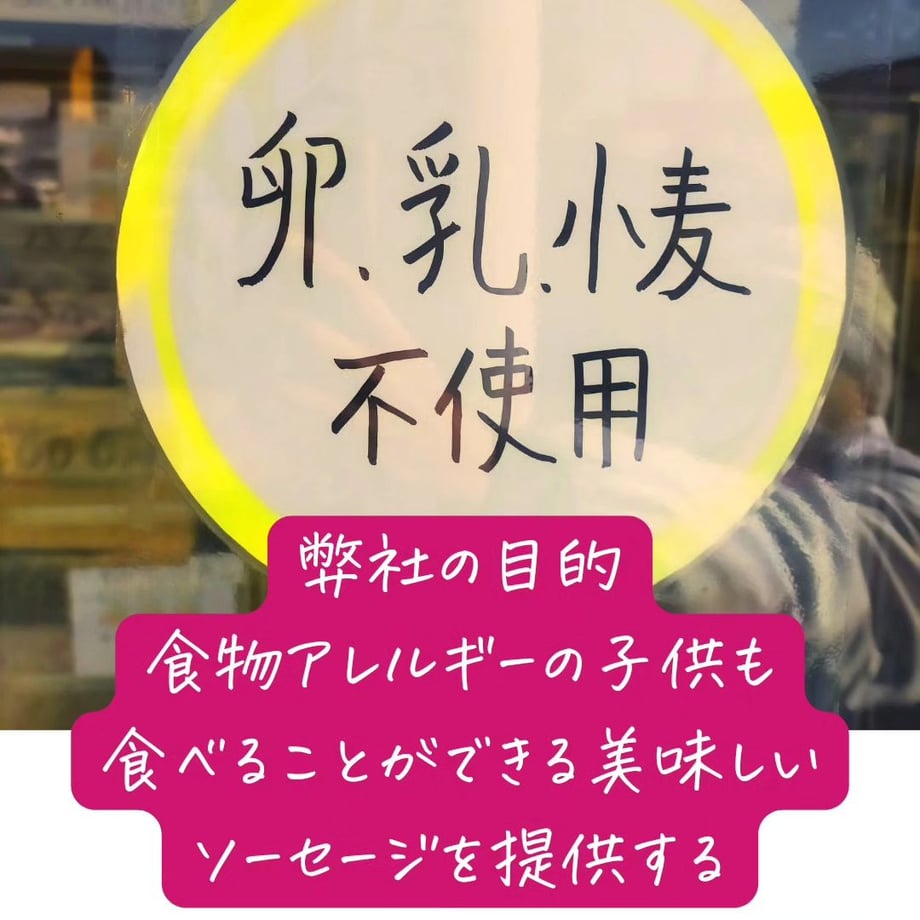 65bd7f77a078911b14622e78